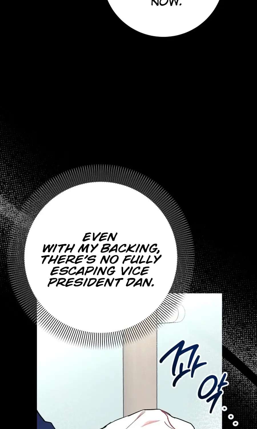Hades & Persephone Chapter 35 - page 75