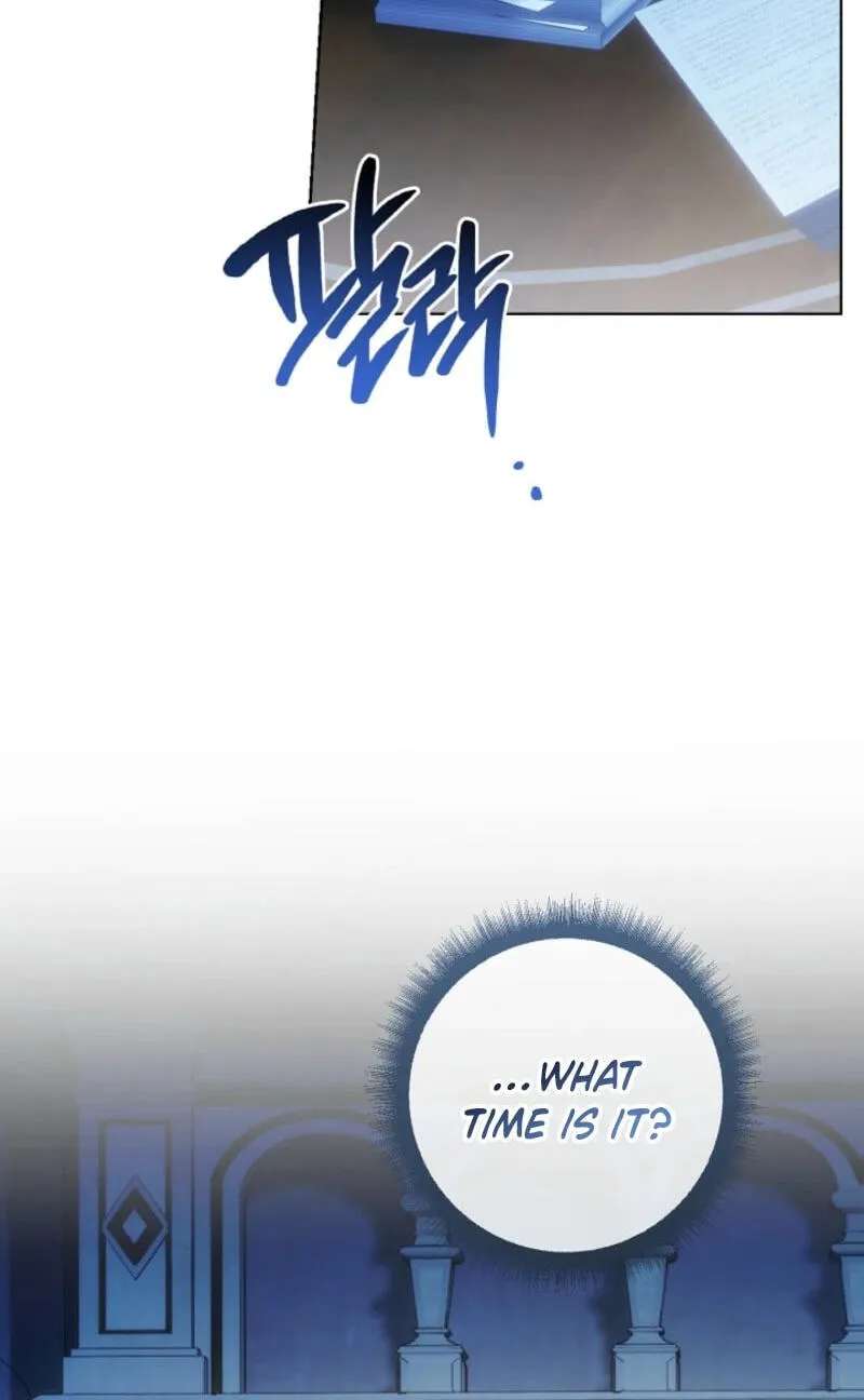 Sorry, I'm a Fool Chapter 88 - page 84