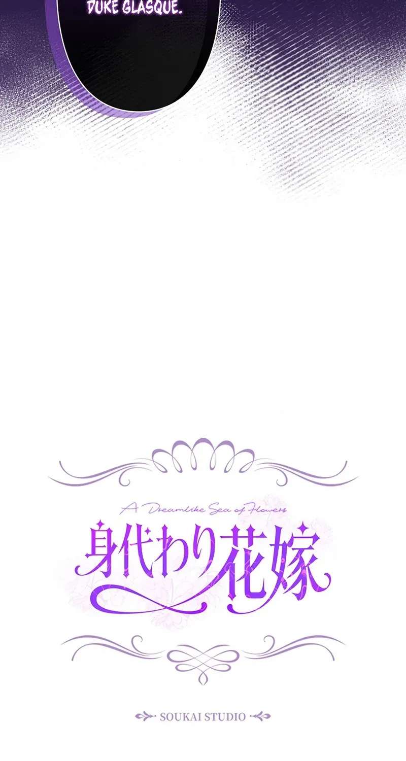 Substitute Bride Chapter 48 - page 40