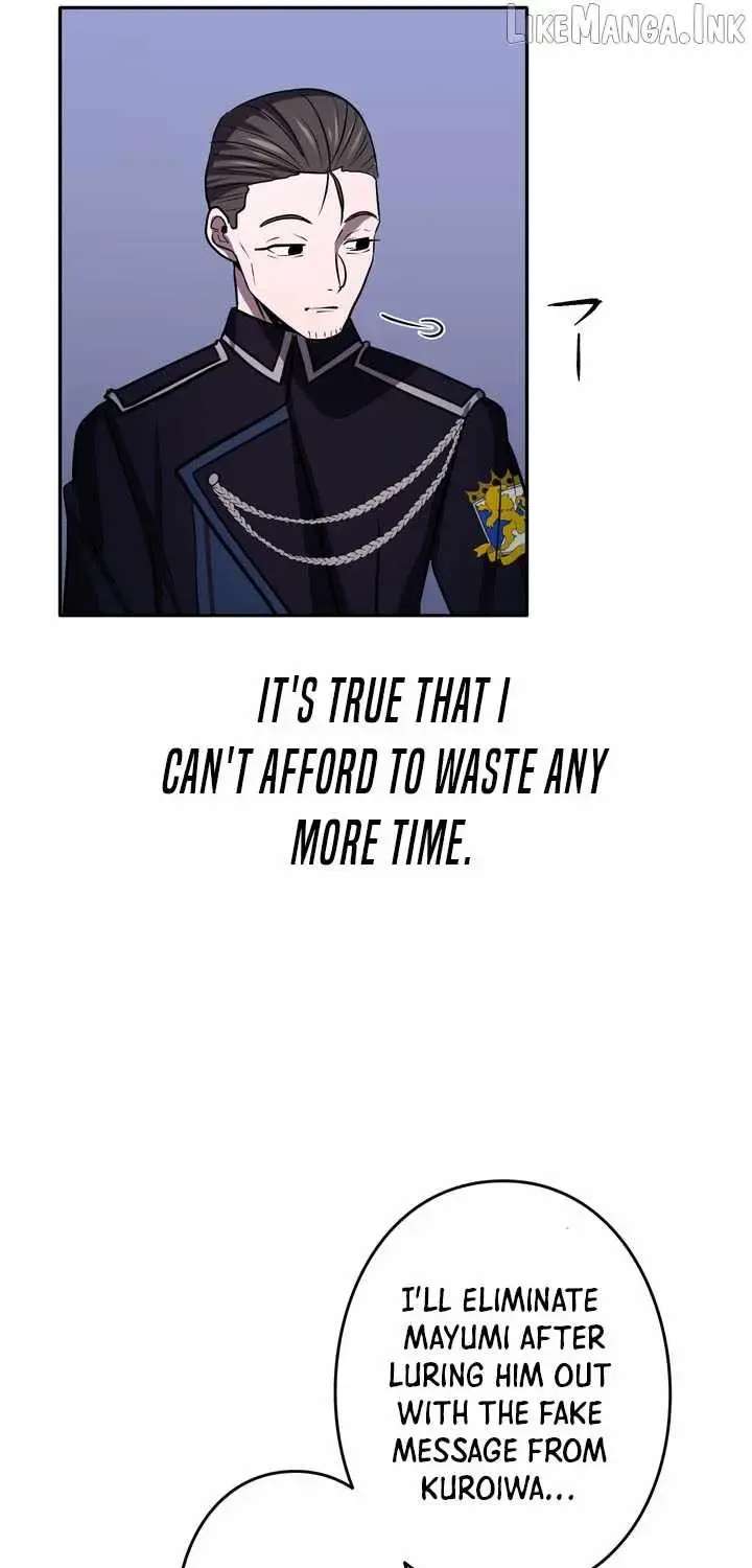 Reborn Ranker – Gravity User Chapter 214 - page 29