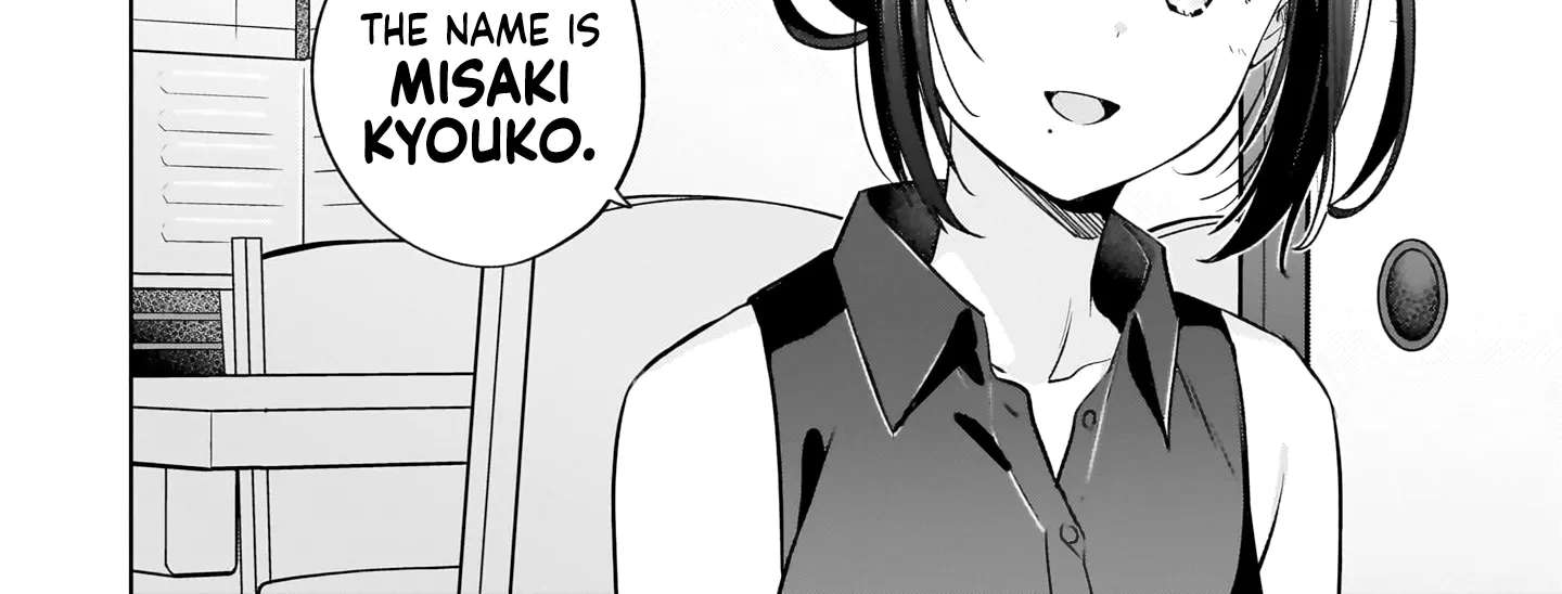 Summer Pockets: Natsu no Takaramono Chapter 1 - page 6