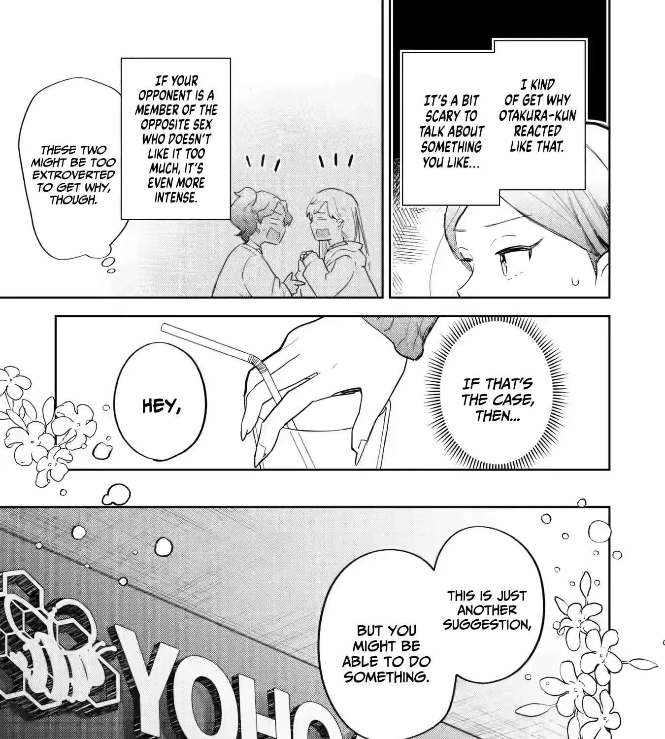 Gyaru ni Yasashii Otaku-kun Chapter 33 - page 22