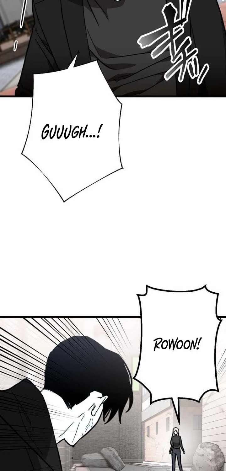 Meteor: The Supersonic Savior Chapter 43 - page 53