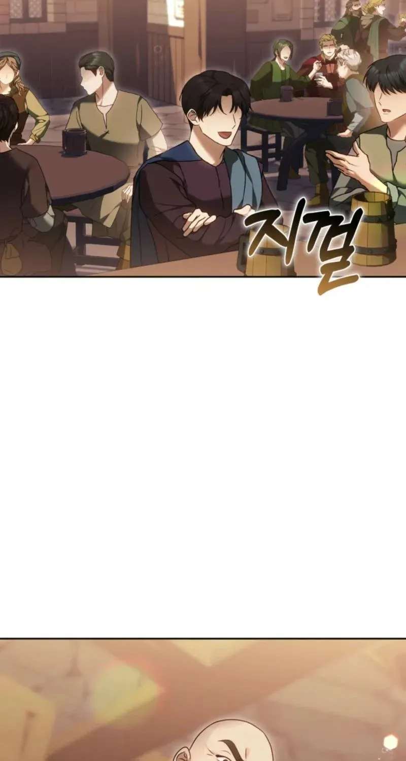 Vote for Your Knight! Chapter 20 - page 75