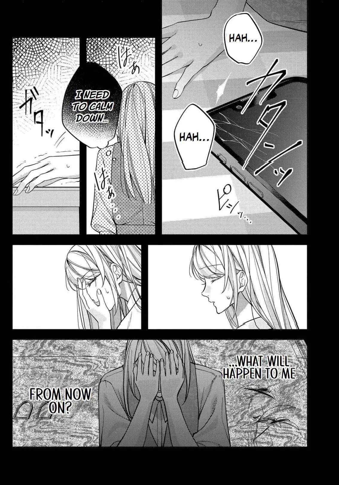 Bad End Mokuzen no Heroine ni Tensei Shita Watashi, Konse de wa Ren'ai Suru Tsumori ga Cheat na Ani ga Hanashitekuremasen!? @COMIC Chapter 52 - page 13