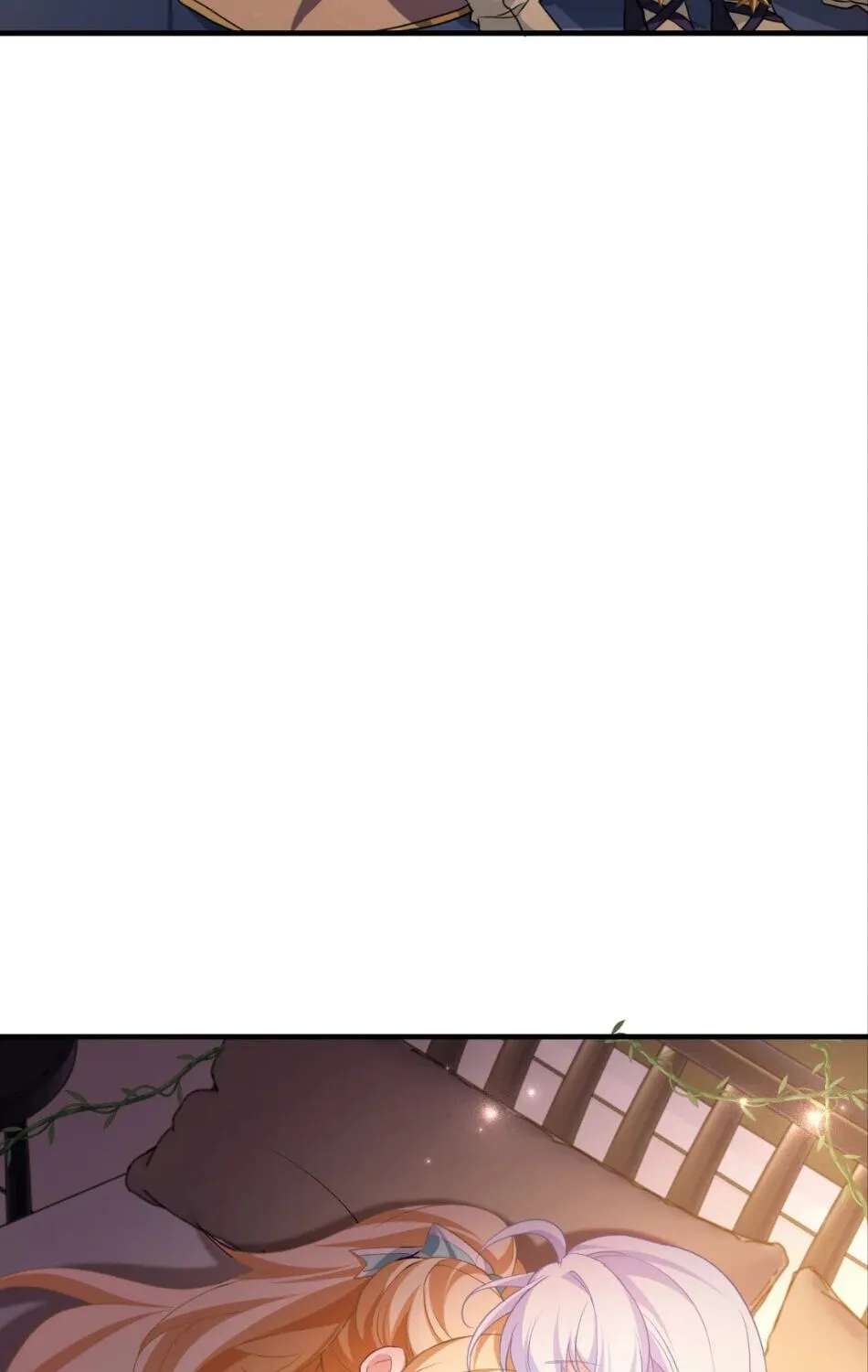 Shuo Hao Zuo Kepu, Fensi Que Quan Shi Monv? Chapter 52 - page 75