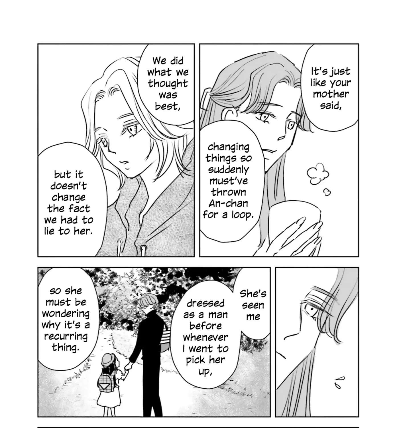 Untitled Flowers ~We Without Eggs~ Chapter 10 - page 9