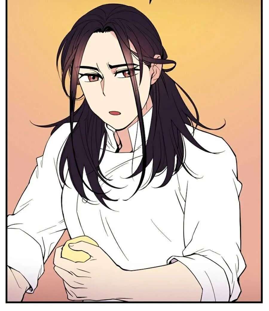 Egrets Restaurant Chapter 1 - page 7