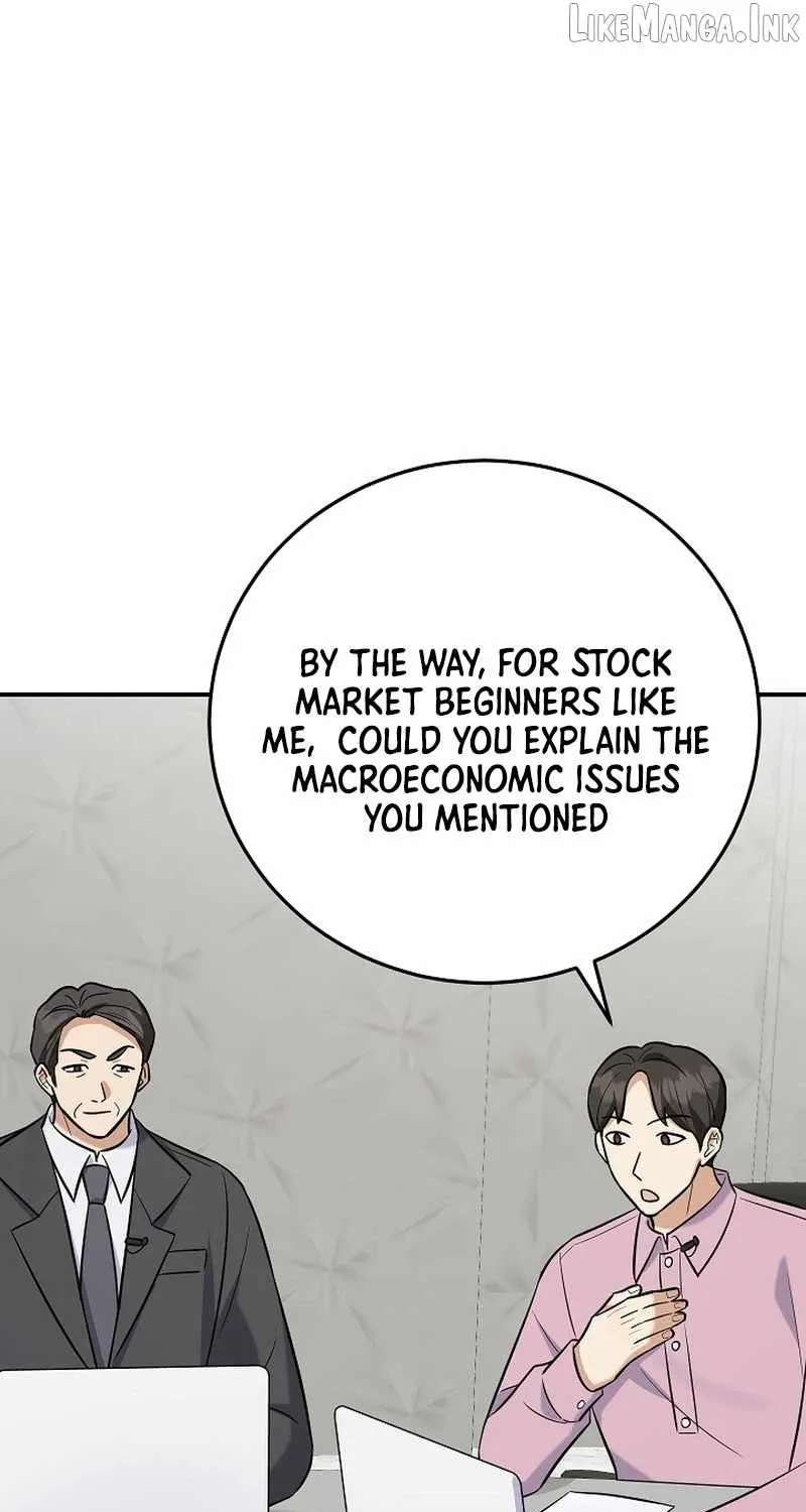 The Overly Competent Junior Employee Chapter 27 - page 107