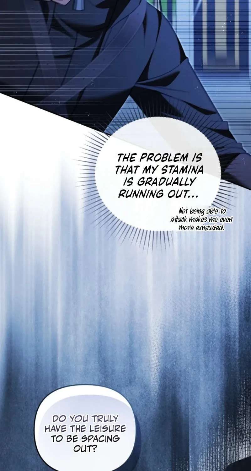 Even if I Hide My Power, the Noble Lady Is the Strongest Chapter 47 - page 28