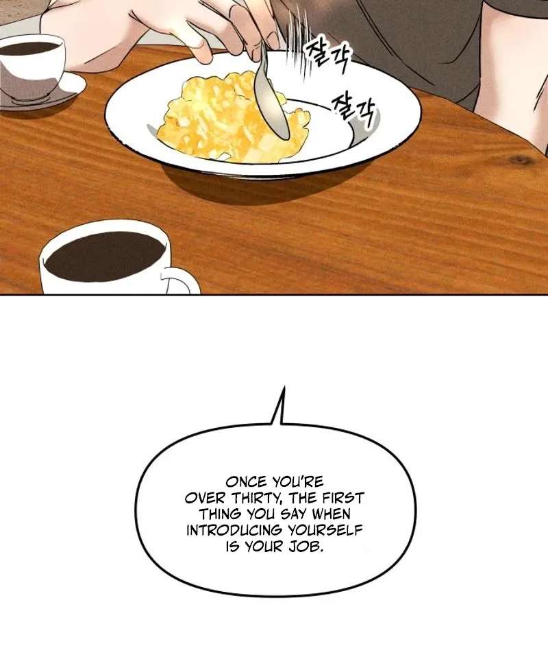 A Loser's Love Chapter 39 - page 25