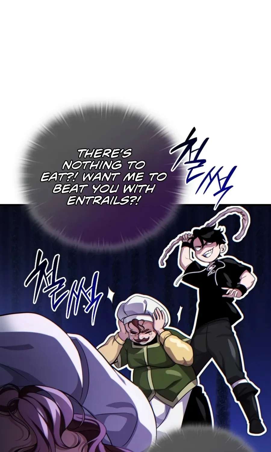 The Lord Who Levels Up by Absorbing Powers Chapter 6 - page 16