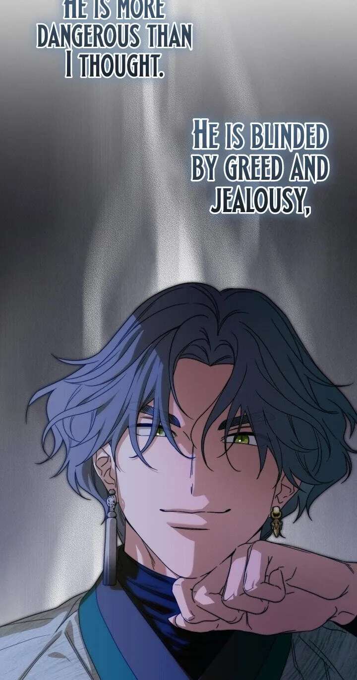 I Want To Eat You Chapter 86 - page 79