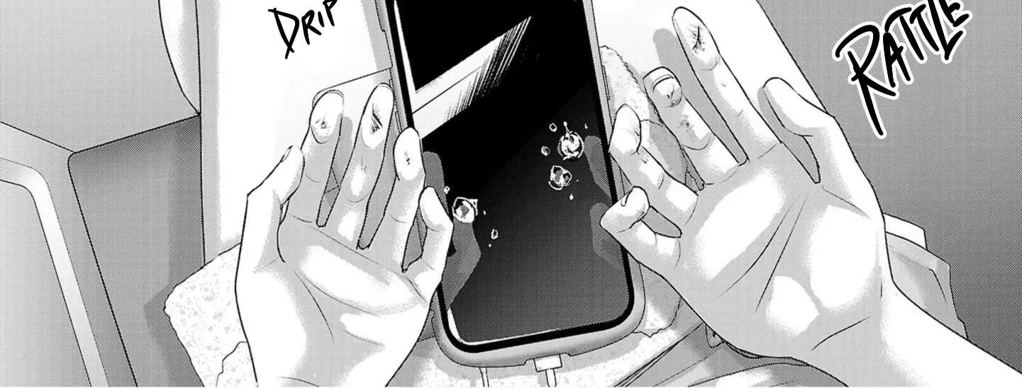 Perfect Glitter Chapter 7 - page 19