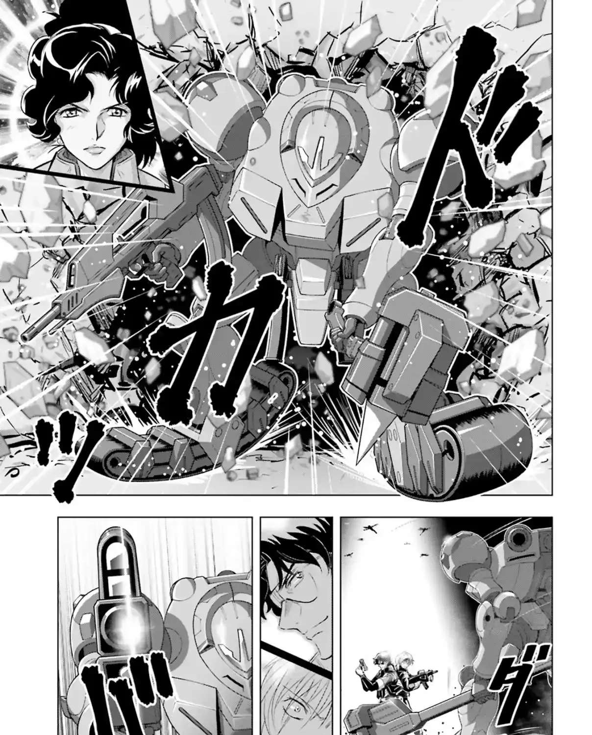 Kidou Senshi Gundam SEED Freedom Astray Chapter 1 - page 57