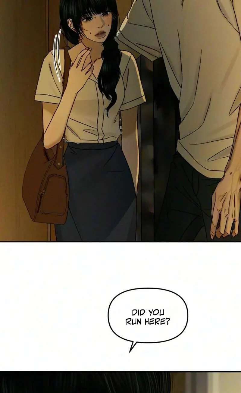 A Loser’s Love Chapter 33 - page 111