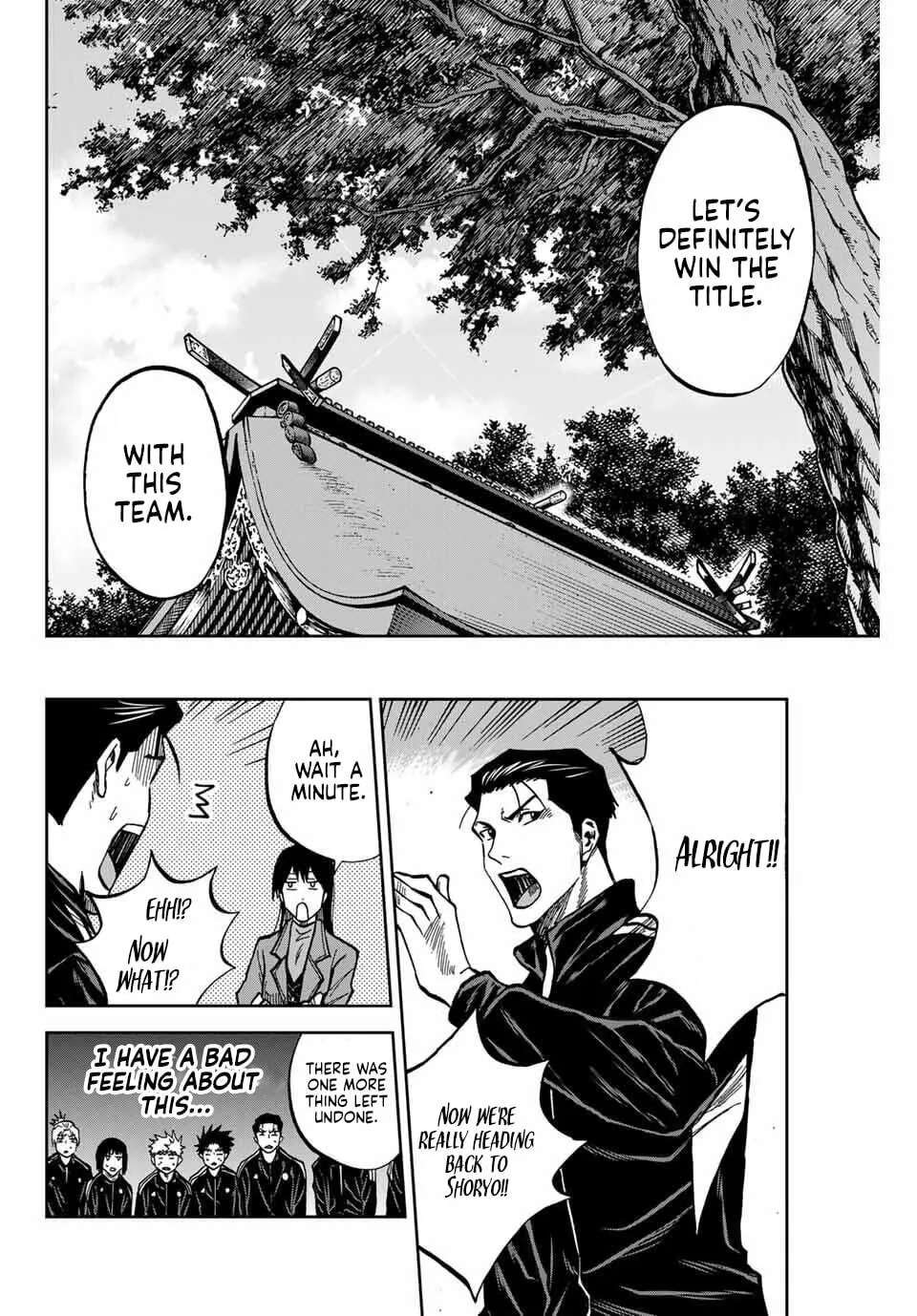 Aoku Somero Chapter 232 - page 14