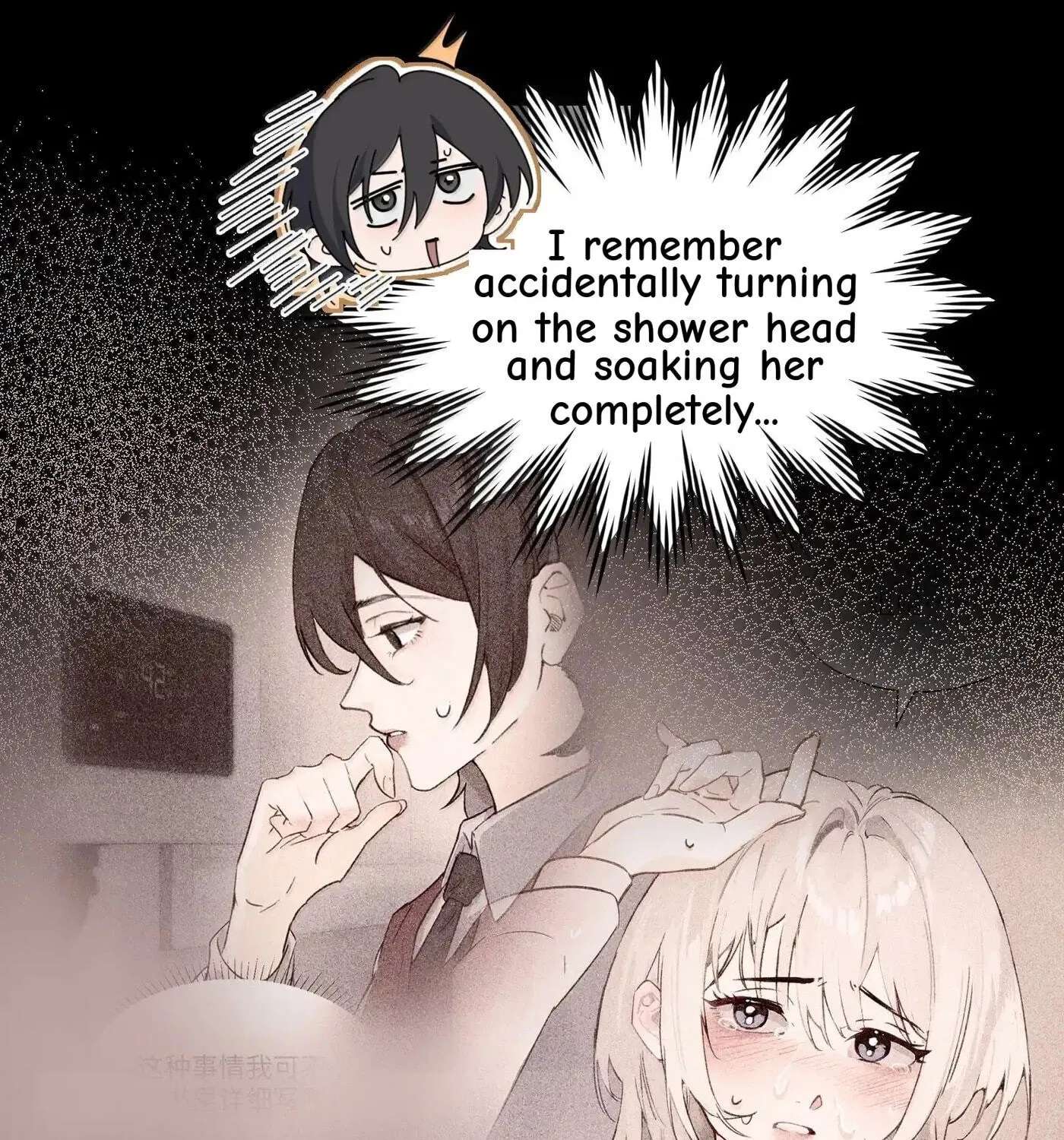 The Yandere Sister Just Wants Me to Bully Her Chapter 111.5 - page 66