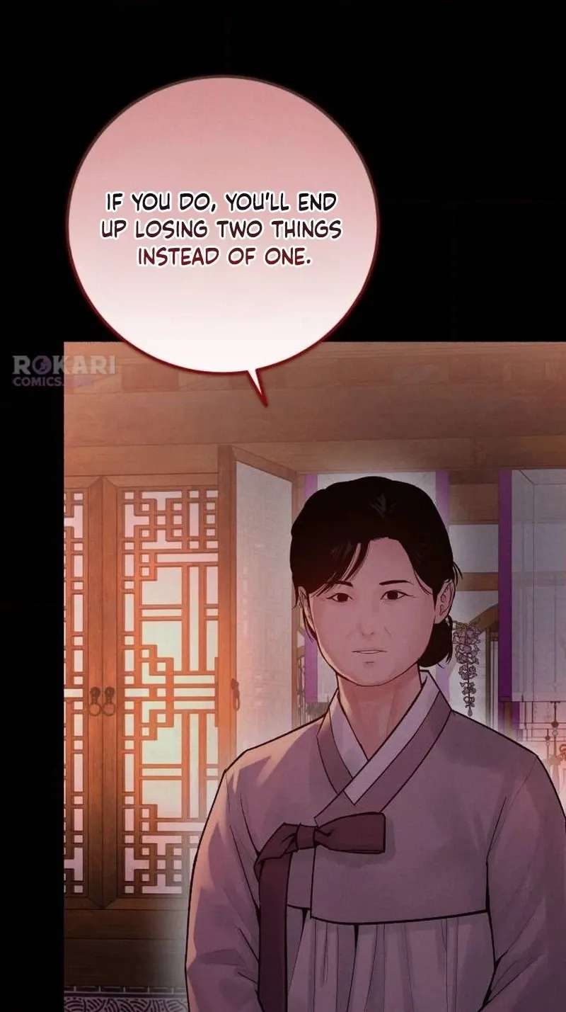 Patronage Stigma Chapter 1 - page 120