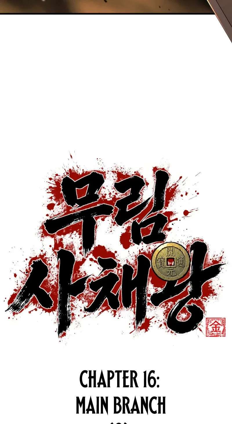 Murim Sachaewang Chapter 16 - page 9