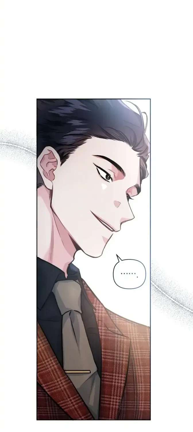 Have You Been Wronged? Chapter 1 - page 43