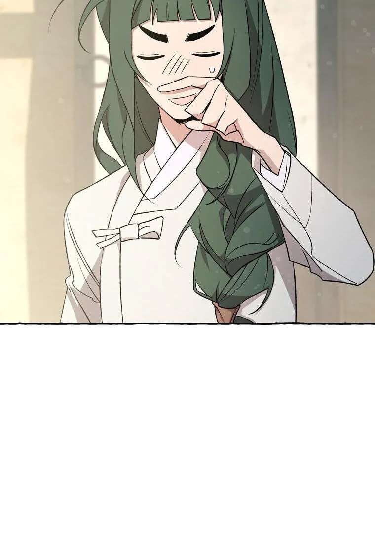 Tale Of Hyangdan Chapter 11 - page 104