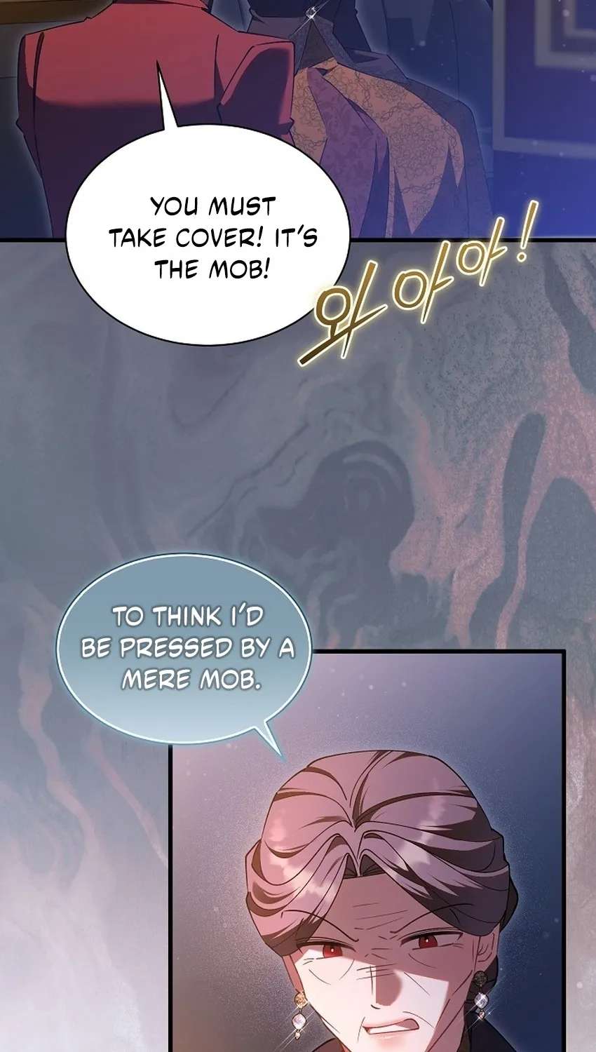 I’M Sure It’S My Baby Chapter 134 - page 62