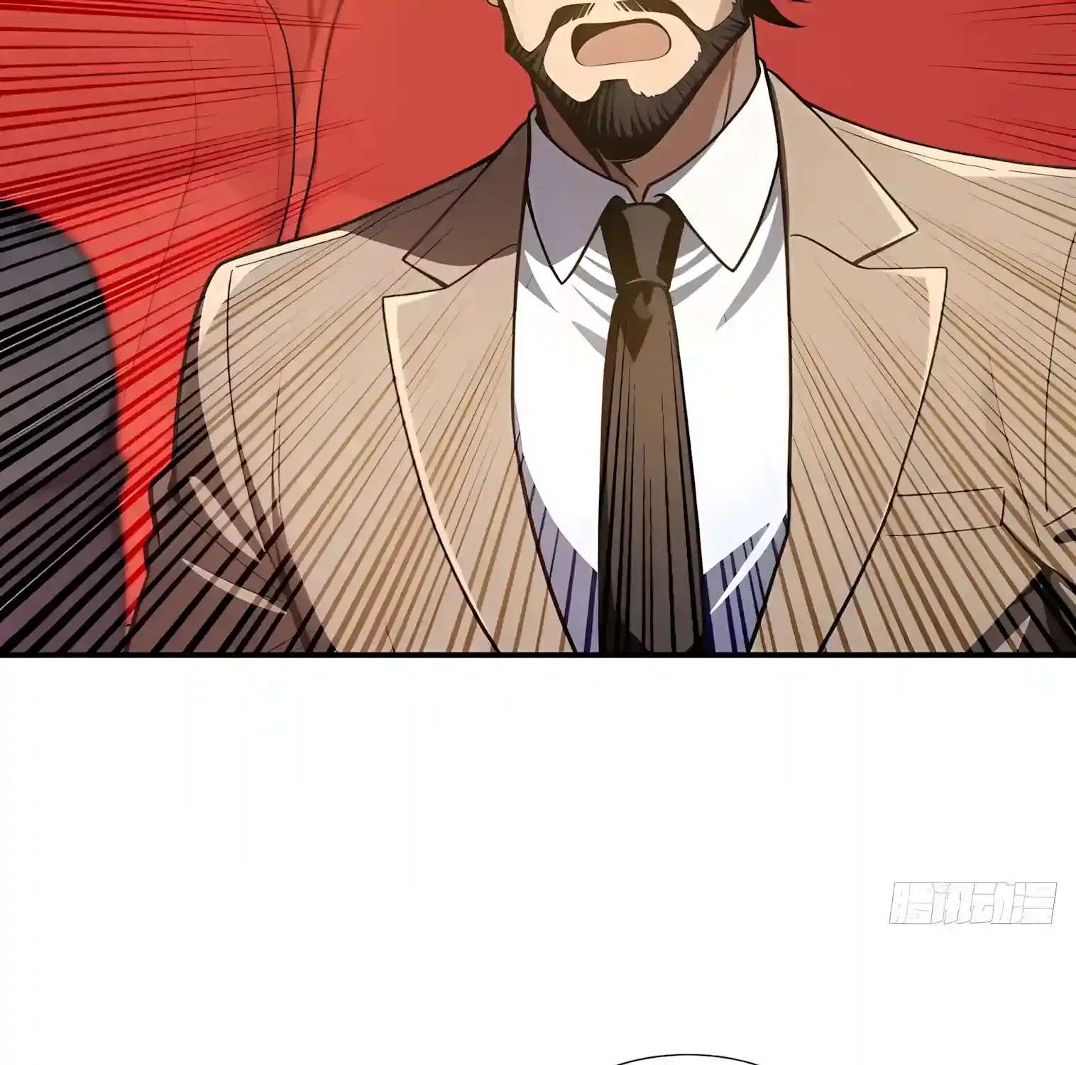I Opened the Mythical Pet Era Chapter 45 - page 35