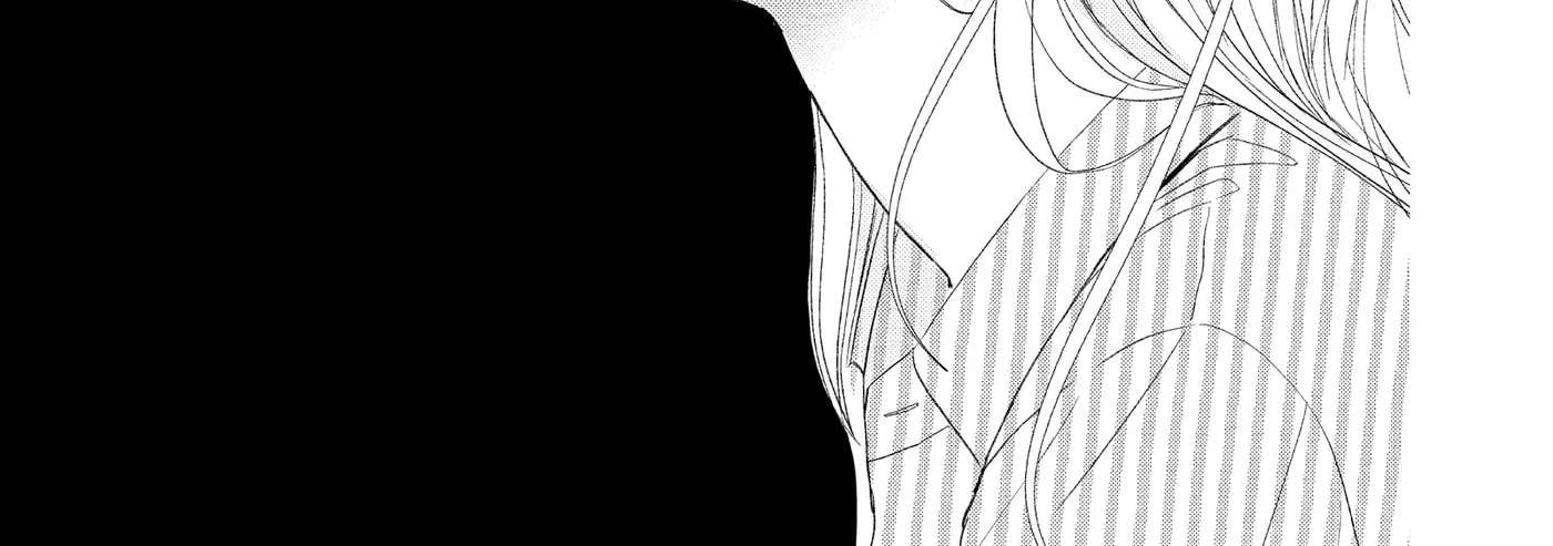 Nanoni, Chigira-kun ga Amasugiru. Chapter 52 - page 2