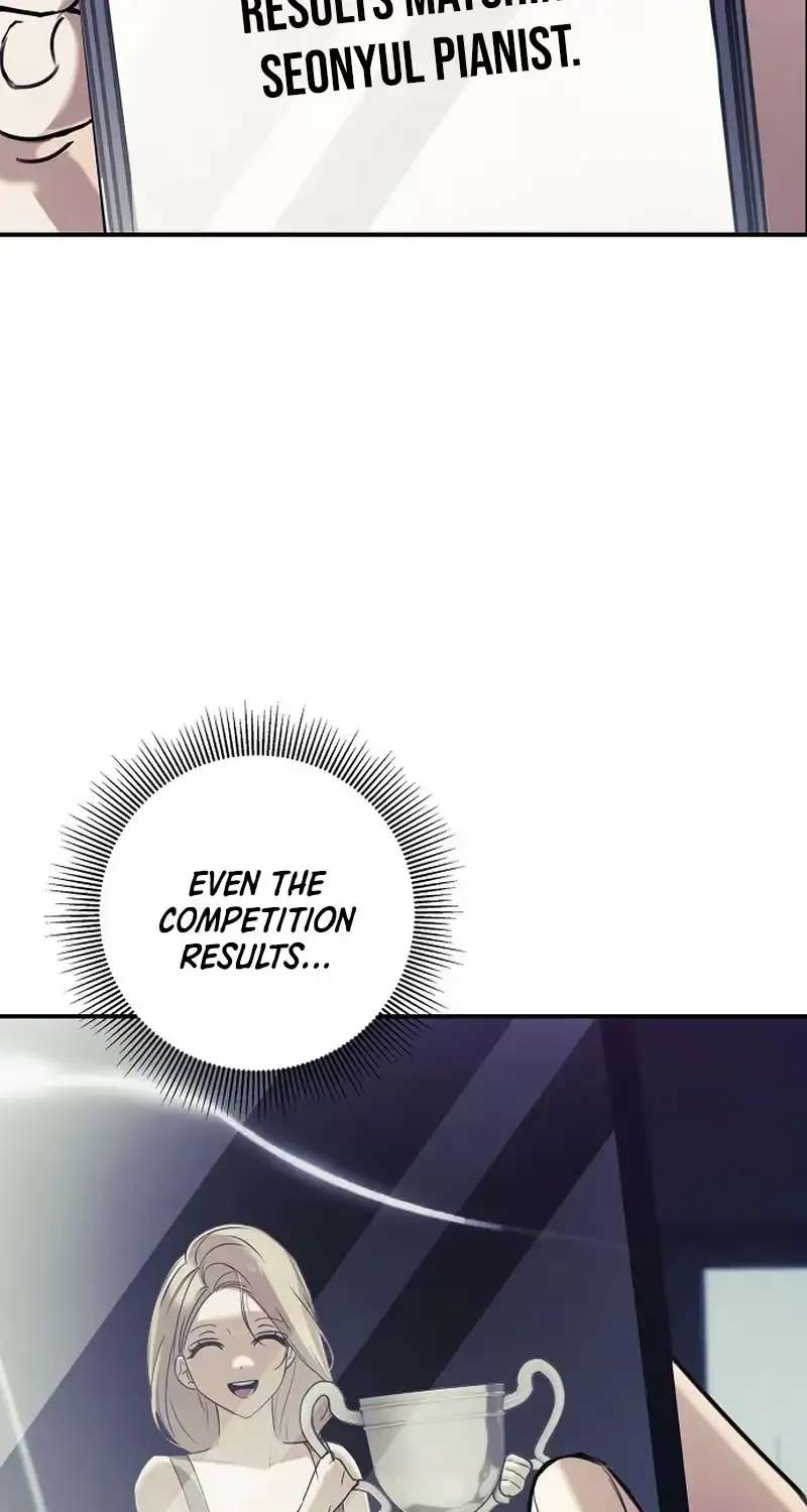 Da Capo for a Musical Genius Chapter 2 - page 26