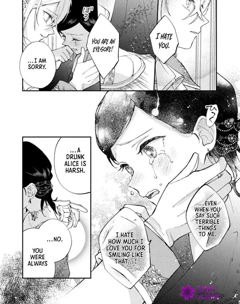 The Resigned Lady Doesn't Need Love Chapter 3 - page 24