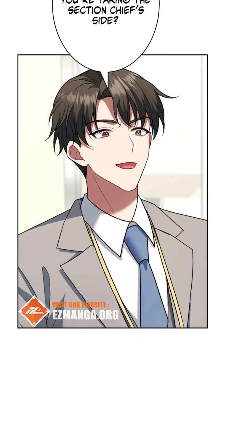 I Don’t Need You Anymore Chapter 42 - page 42