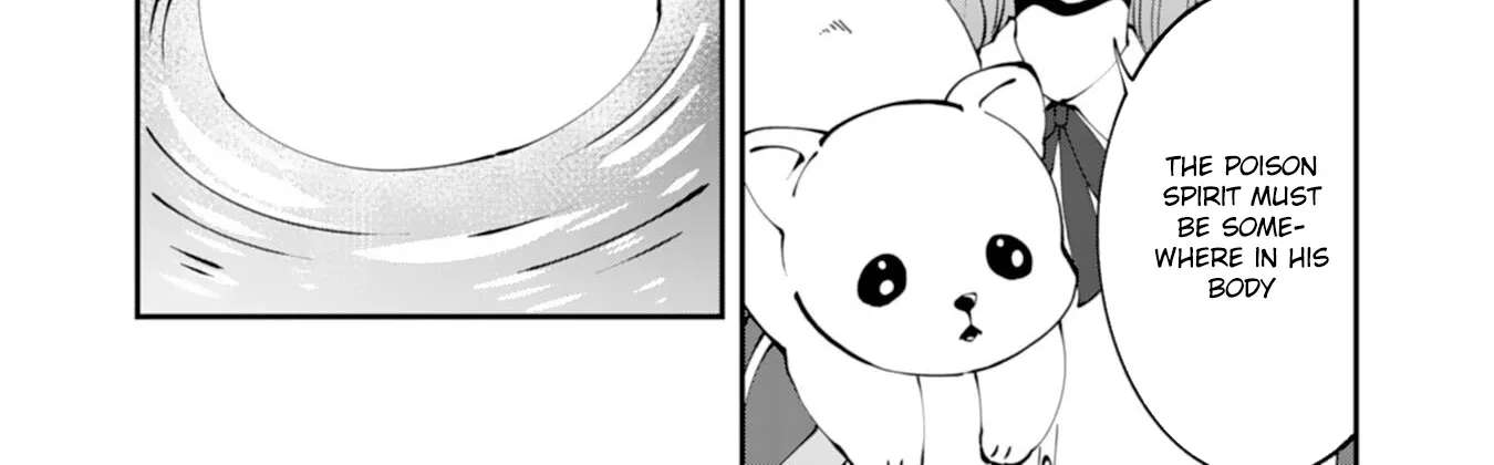 You Call Me 'You' and Break the Engagement? Fine—You'll Regret It. Chapter 4 - page 4