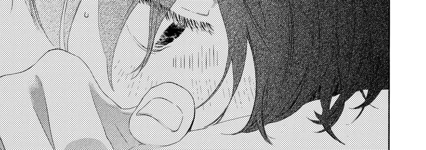 Ore ga Sukitte Ittara Dou suru? Chapter 3 - page 26