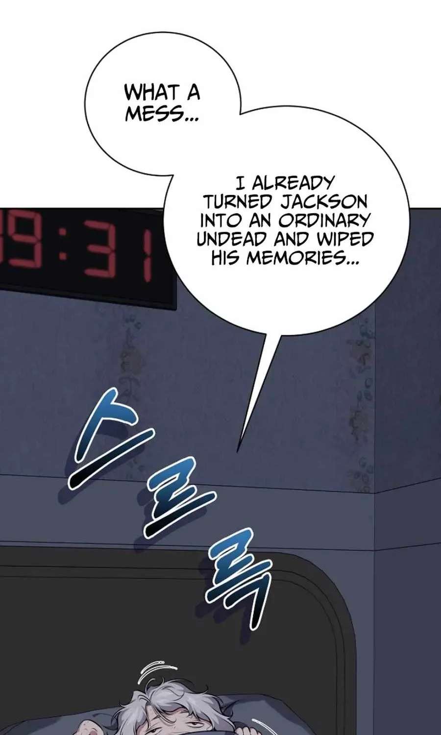 Tokyo KINOKO: The High School Girl with the World's Lowest Ranking Social Skill Chapter 26 - page 17