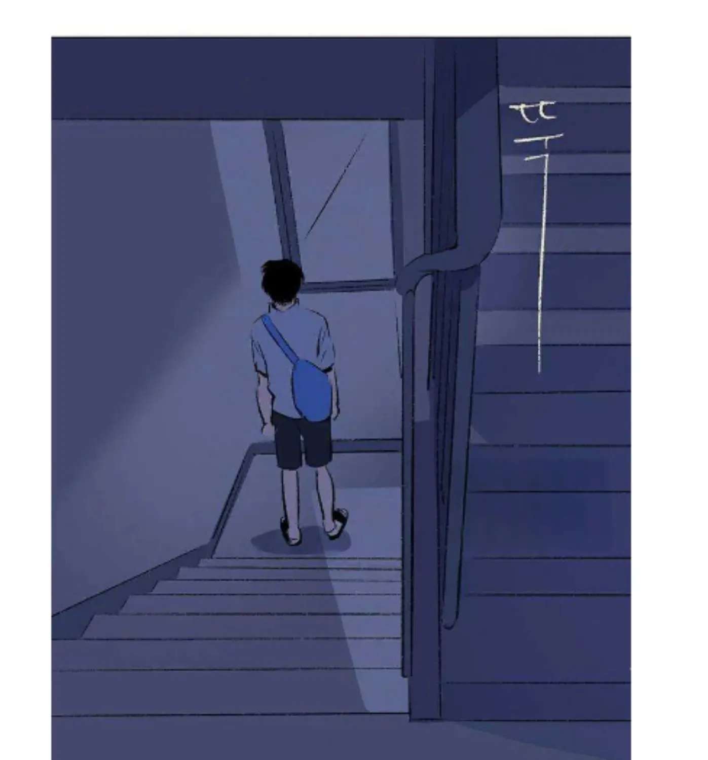 Why Don't I Have Anyone by My Side? Chapter 56 - page 145