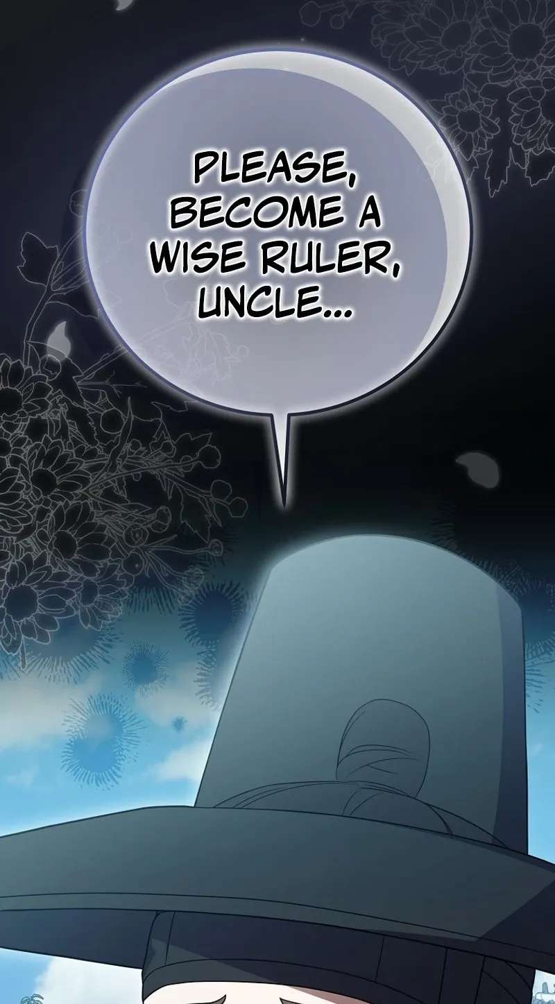 Superstar From Age 0 Chapter 102 - page 16