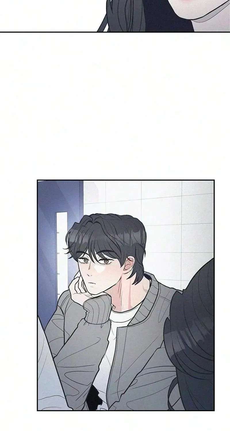 28, Youth! Chapter 4 - page 23