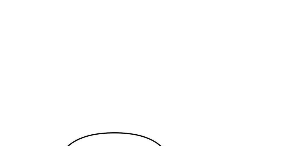 Jumping the Geon Chapter 45 - page 54