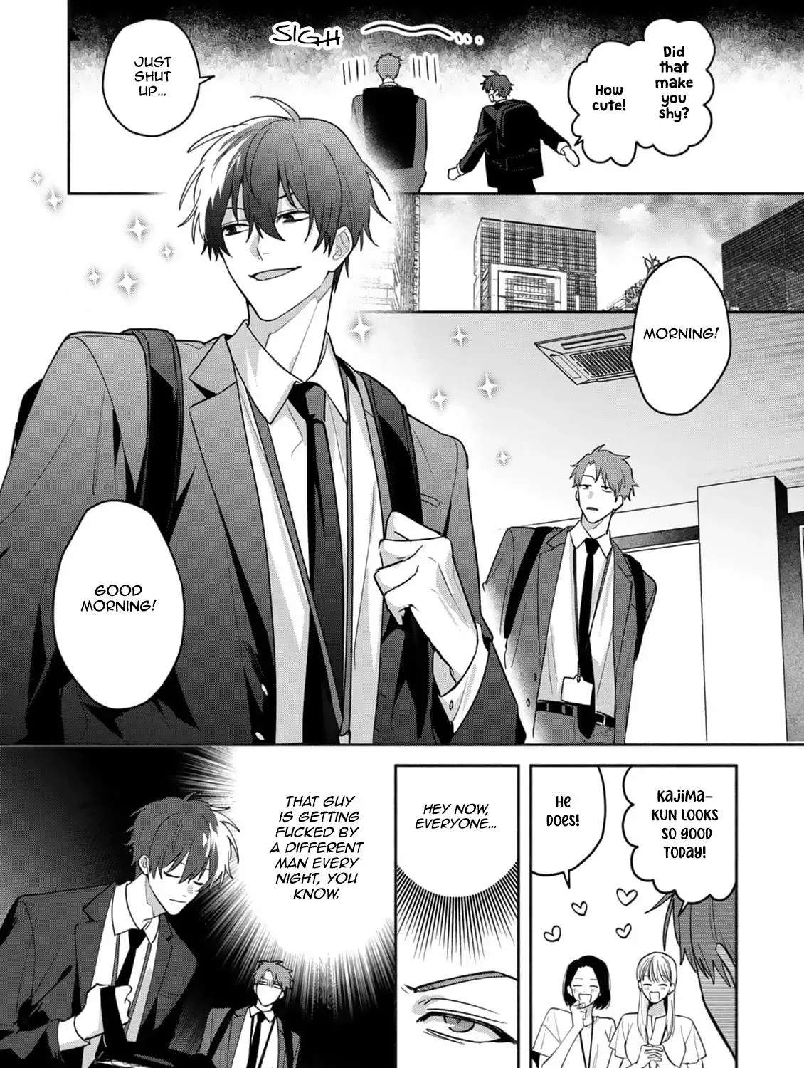 Tonari no Douki no Renai Jijou Chapter 2 - page 5