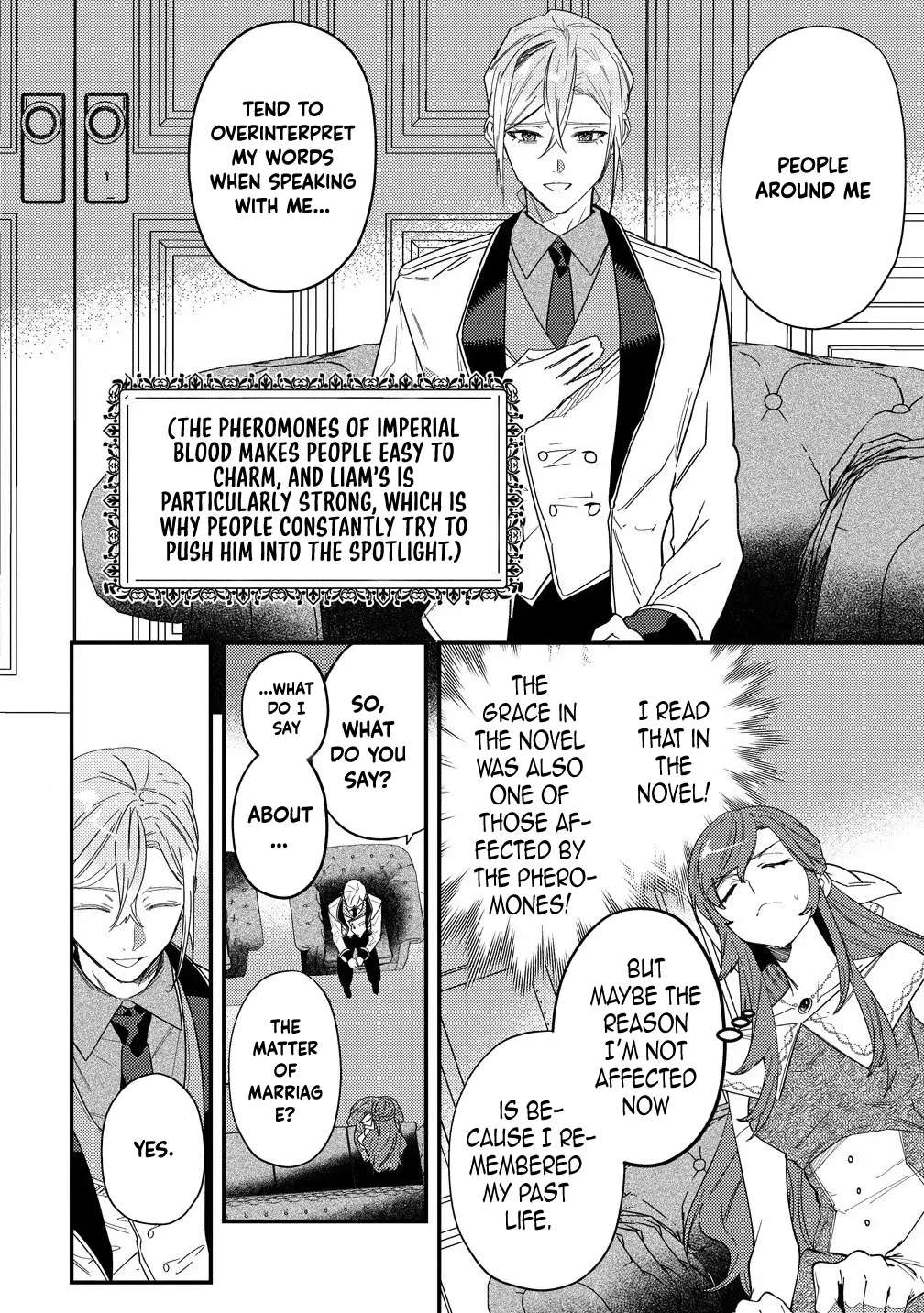 Seijin Koushaku-sama ga Last Boss dato iu Koto wo Watashi dake ga Shitteiru Chapter 2 - page 30