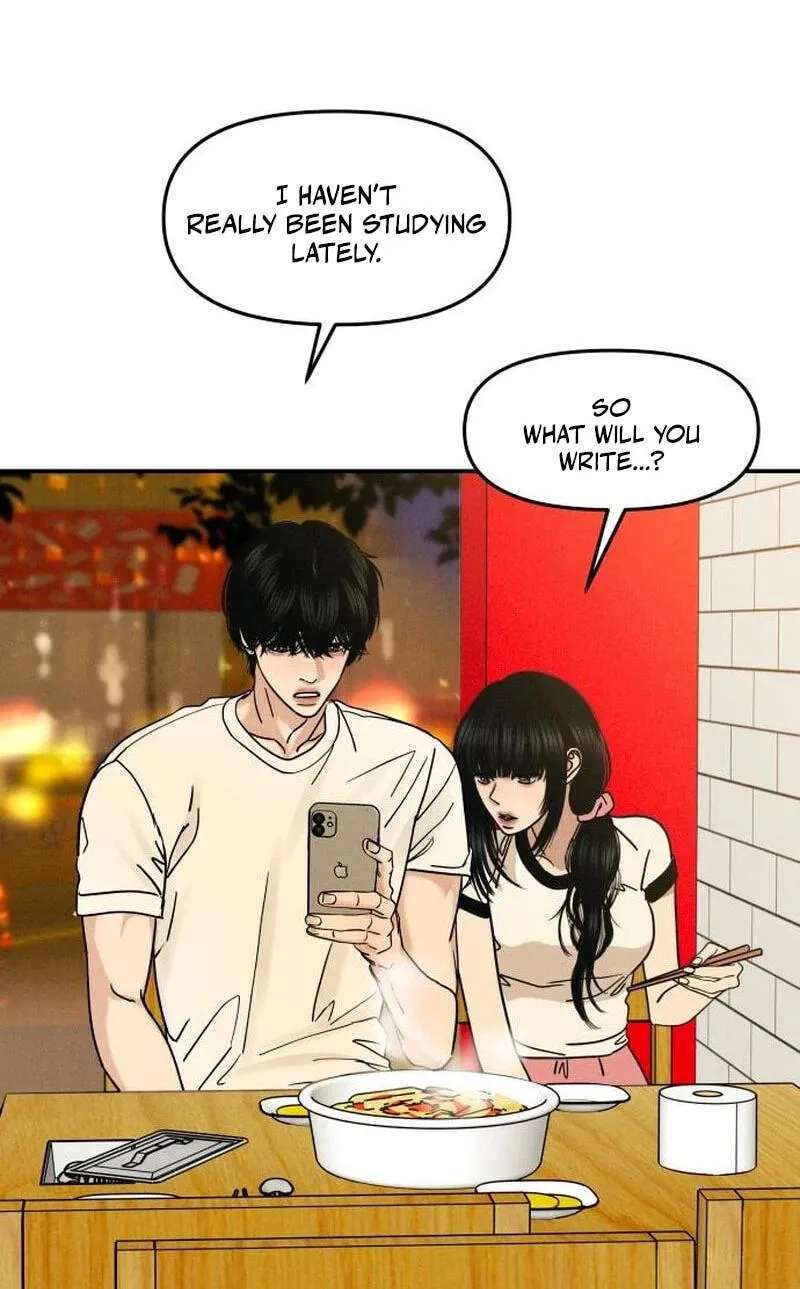 A Loser’s Love Chapter 29 - page 84