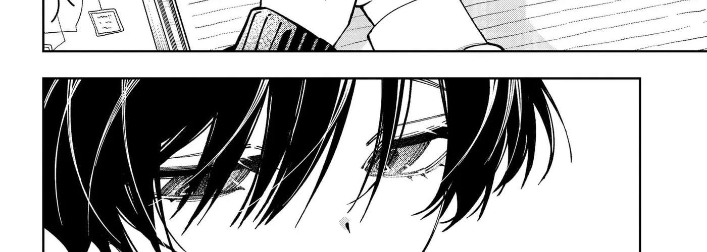 Morino-san Darugaramu Chapter 1 - page 24