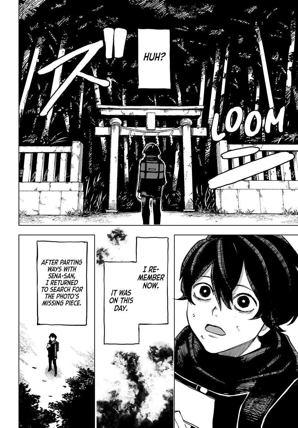 Ura Toukyou no Osoroshidokoro Chapter 22 - page 17