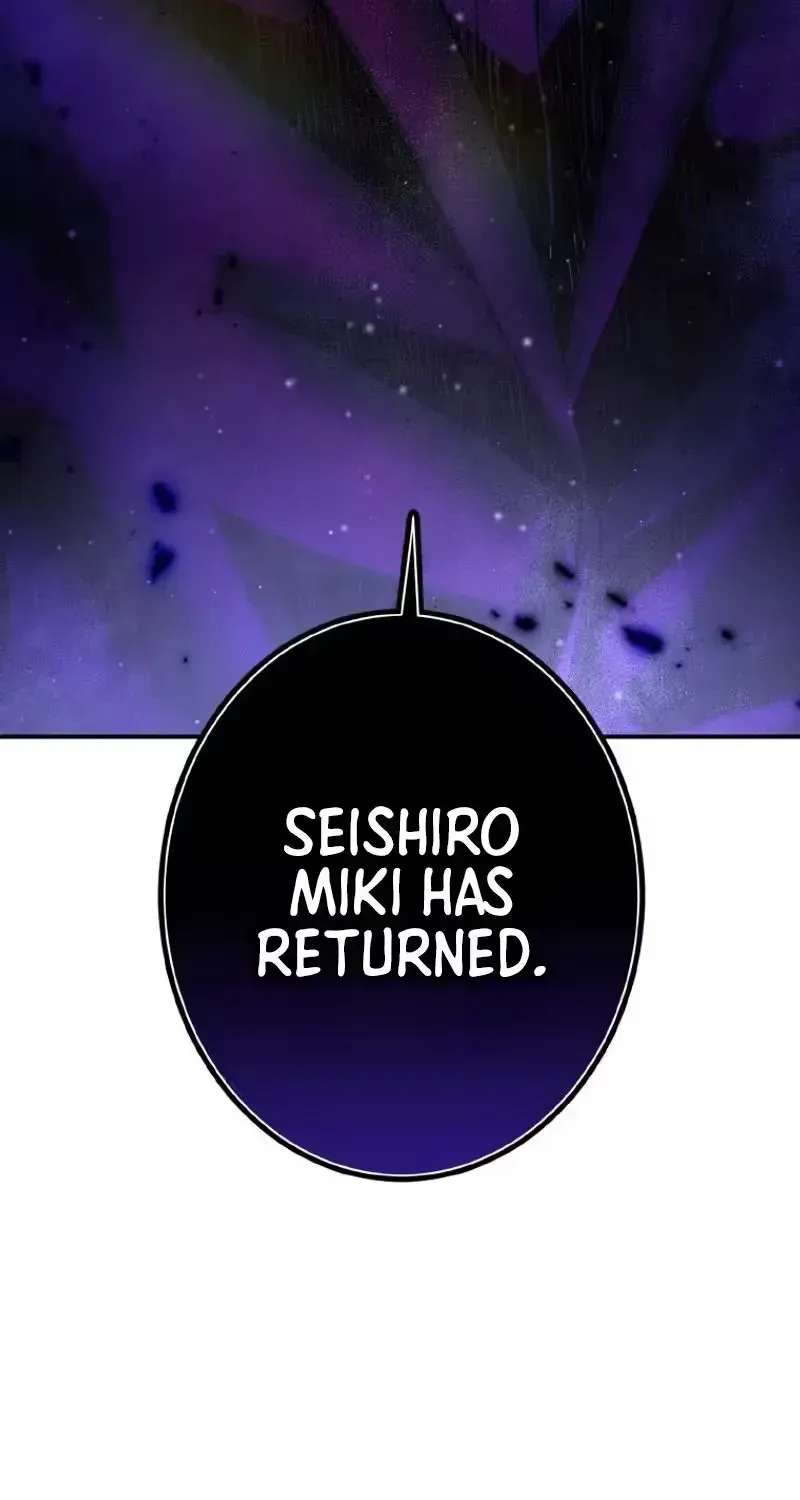 Middle-Aged Man Vows Revenge Against His Demon Wife Chapter 3 - page 134