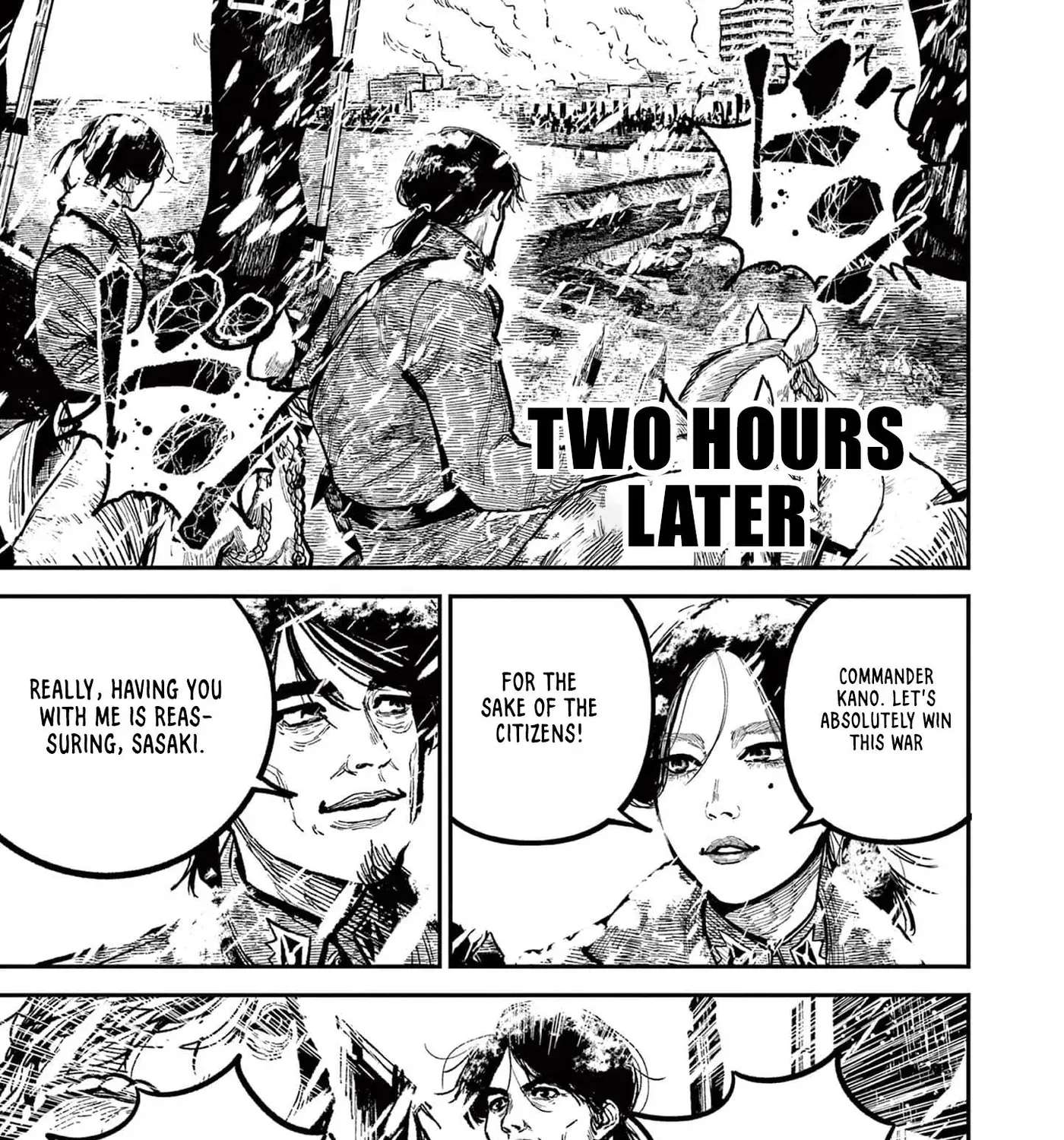 Nippon Sangoku: The Three Nations of the Crimson Sun Chapter 34 - page 17