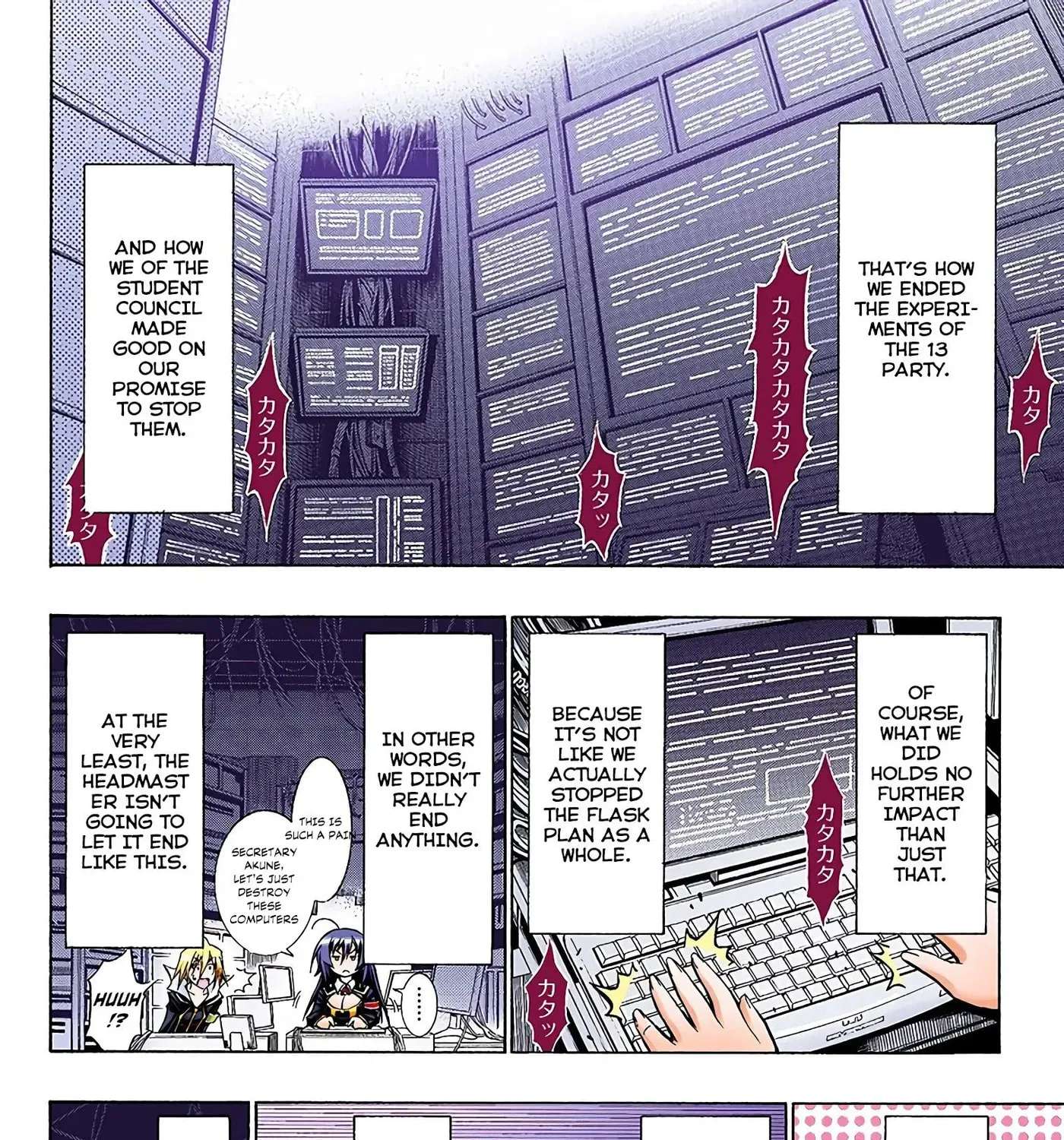 Medaka Box (Official Colored) Chapter 55 - page 19