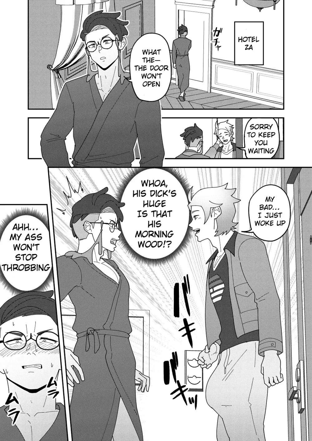 Comics SKEB 148-149 & Others Chapter 7 - page 19