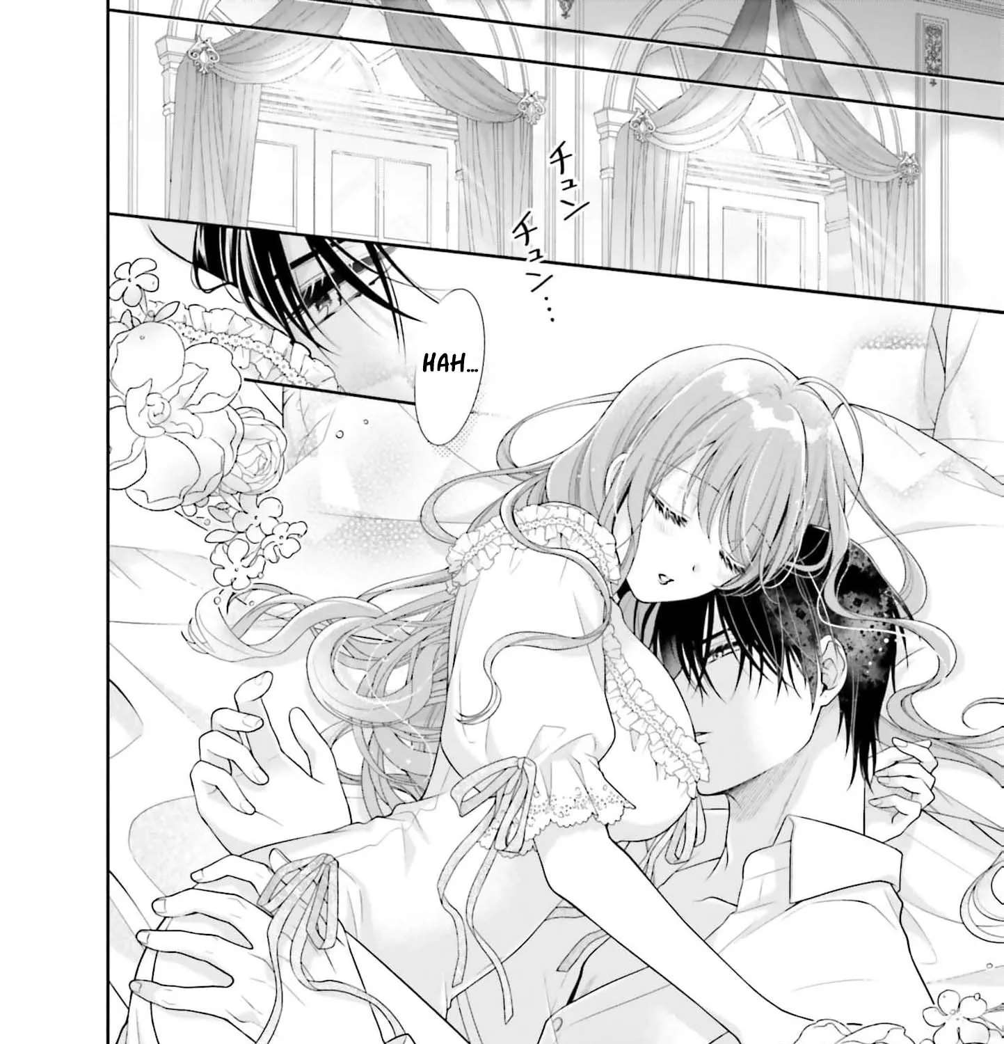 Watashi, Kiraware Sumeragihi De Kamaimasen! Chapter 2 - page 13