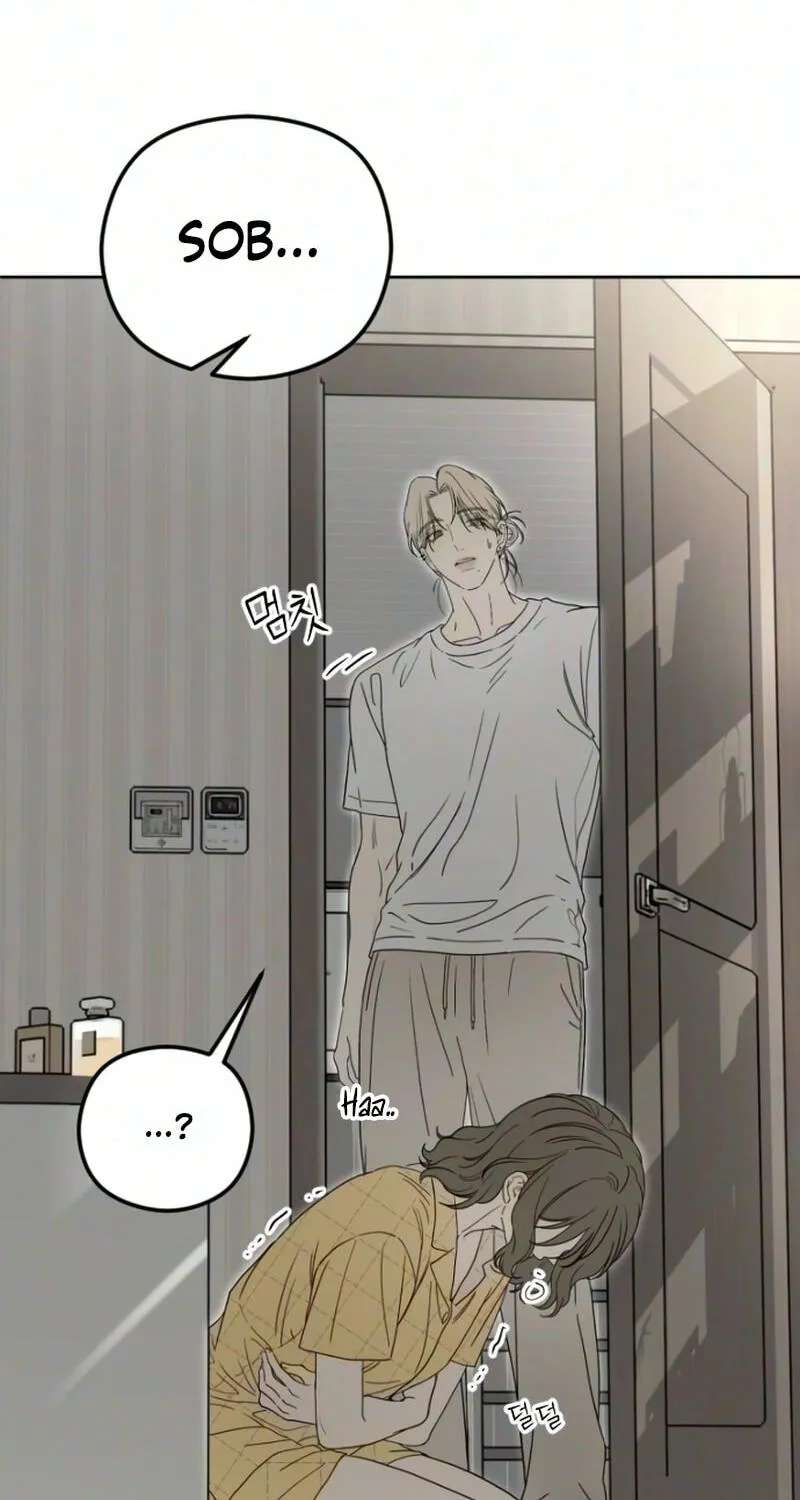 First-Person Blood-Relative Perspective Chapter 21 - page 40